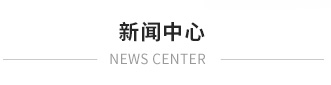 煙囪新建，煙囪防腐，新建煙囪